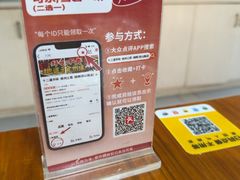 -十二道丰味·徐州土菜·烧烤(何山路店)