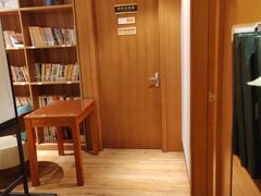 -德瑞姆心理咨询旗舰店