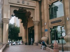 -火宴山自助火锅(明园店)