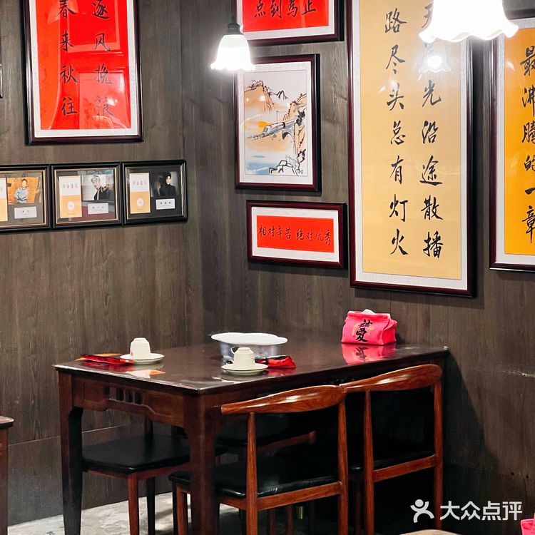 这个装修真是装在了我的心趴上👆🏻