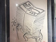 -上海动漫博物馆