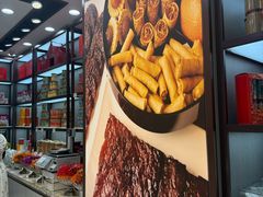 -美珍香(苏州中心商场店)
