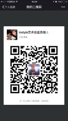 点击看大图 -专业烫发染发接发