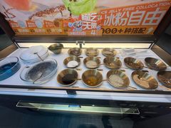 -探鱼·鲜青椒爽麻烤鱼(银泰城店)