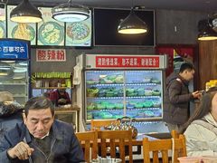 大堂-重庆鸡公煲·青锅花椒鱼(牡丹江路店)