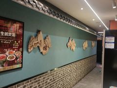 -高鸽子锦州烧烤63年(海阳路店)