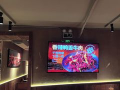 -申记串道(万豪店)