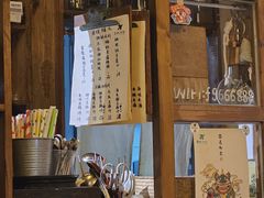 -富桂厨房