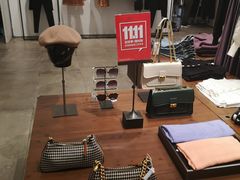 -URBAN REVIVO(上海中庚漫游城店)