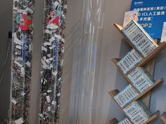 -北京华德眼科医院