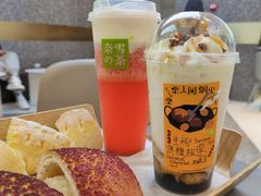 -奈雪的茶(太原茂业天地店)