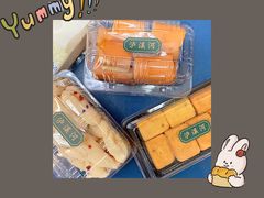 -泸溪河桃酥(秦淮夫子庙一店)
