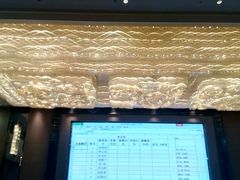 -广州增城富力万达嘉华酒店(增城万达广场地铁站店)