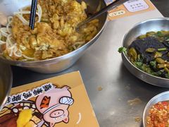-小螺大作·螺蛳粉火锅(林和西店)