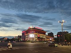 -於氏虾神(盱眙总店)