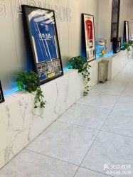 -PE SALON