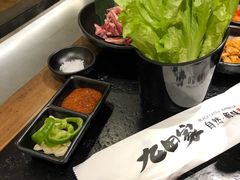 -九田家黑牛烤肉料理(石路天虹店)