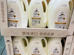 -盒马X会员店(王府井奥莱UP TOWN店)