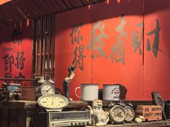 -石涧故事·私房菜(紫云路店)
