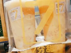 -7分甜(江宁万达店)