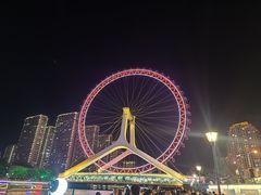 -东方之珠洗浴休闲广场(南开店)