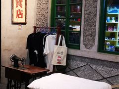 大堂-和平菓局(王府井店)