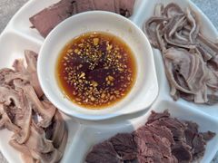 -高玛纳驴肉火烧(河间总店)