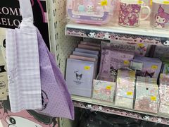 -玩具反斗城(海港城店)