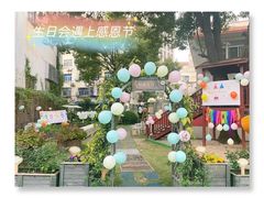 -昱南托育园.托班晚托.寒暑假班