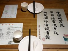 -静莲斋素食(慈云寺店)