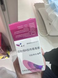 -深圳阳光医疗美容
