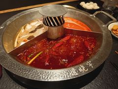 -晓宇重庆火锅(西安荟聚店)