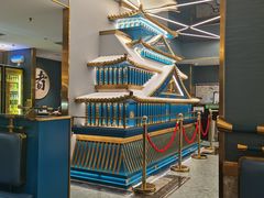 -一绪に寿喜烧(虹悦城店)