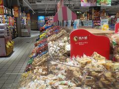 -大润发(国兴店)