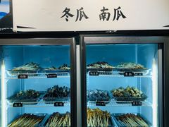 -爷门串串(江南西店)