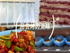 -鹤之乡·齐齐哈尔烤肉·非遗(秋涛路店)