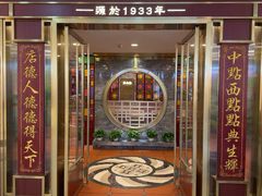 -点都德(龙之梦店)