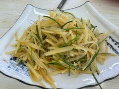 -老舅老蒙肉饼非遗店(一店)
