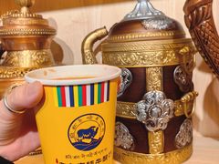 -老牟家牦牛酸奶