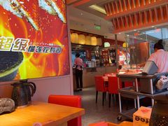 -莲寿司(国兴店)