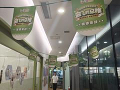 -培飞思维启蒙·益智游戏·科学探索(城西银泰店)