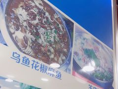 -蜀膳坊(洪公祠小区店)