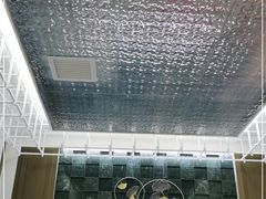 -青水瓦台汤泉(未央店)