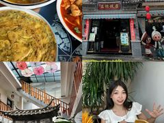 -益恒饭店乡间白族菜(古城总店)