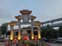 -巴国布衣·SICHUAN FOLK(紫荆店)