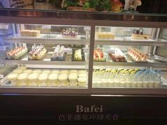 面包甜点陈列柜-芭菲盛宴·环球美食(北城国际店)