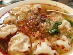-汪家馄饨(集庆路店)