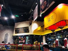 大堂-龍堂蟹黄小笼包(万家丽店)