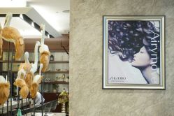 -AKOZO Beauty Salon