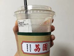 -荔園 LaiYuen